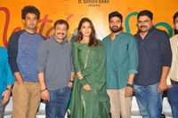 Mental Madhilo Press Meet